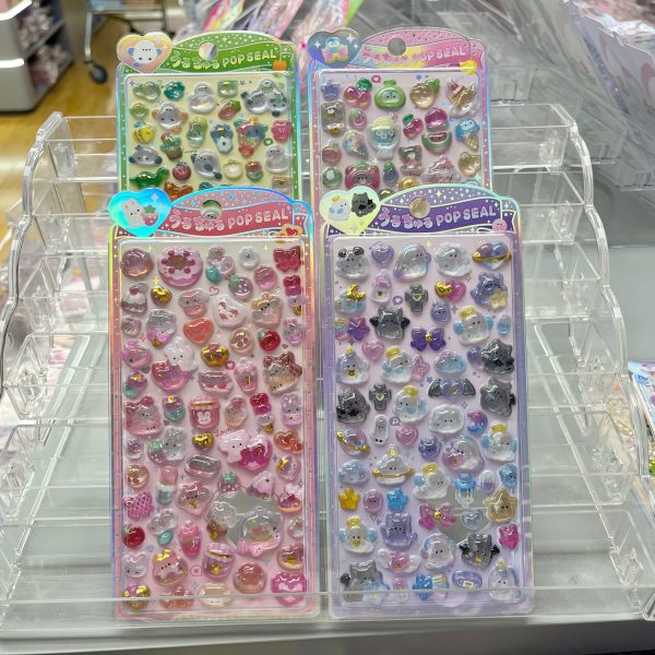 A019SL-BKE ぷっくり3Dシール