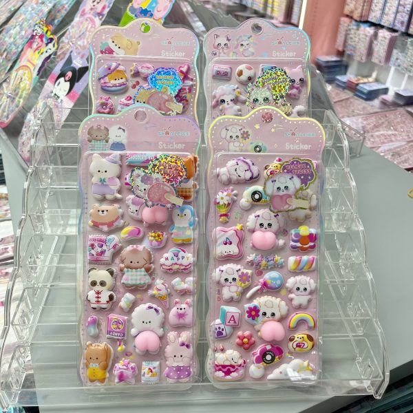 A029SL-BUJ ぷにぷにおしりシール