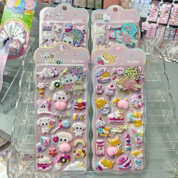 A028SL-BUJ ぷにぷにおしりシール