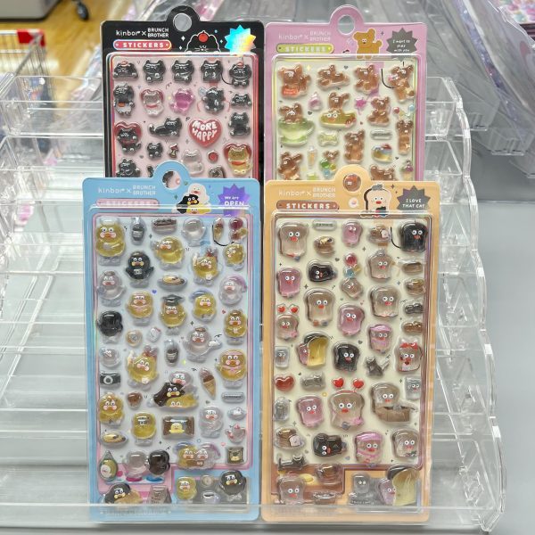 A004ブランチブラザーシリーズ ぷっくり3Dシール